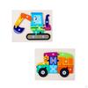 Creative Wooden Puzzle Set for Kids 4-6 Years