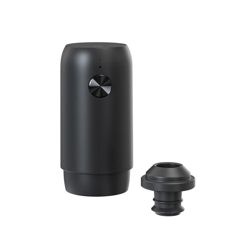 Lilang Electric Vacuum Wine Stopper