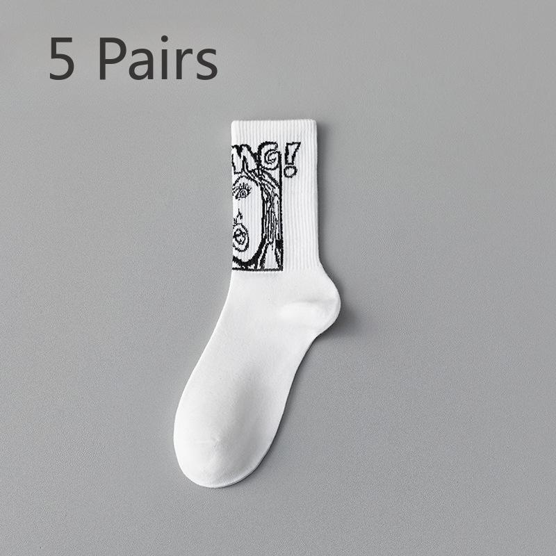 5 Pairs of Men's Summer Thin Pure Cotton Deodorizing Middle Tube Youth Basketball Socks