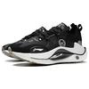 Li Ning Shadow CRC Dämpfung Rutschfest Abriebfest Atmungsaktiv Leicht Niedrig geschnitten Sportliche Freizeit-Schuhe AZGS022-2