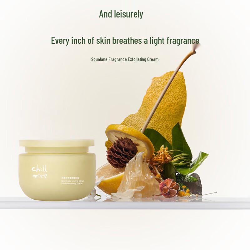 Chillmore Purifying Fragrance Body Scrub