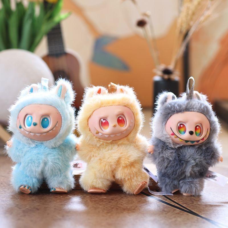 Plush Animal Keychain With Short Plush Material For Gifts And Accessories