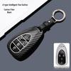 Wey Gaoshan 8/9 & Wei Pai Lanshan DHT Mocha HI4 Car Key Cover - Metal Carbon Fiber Design