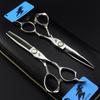 6.0-Inch LBG-60 Barber & Hairdressing Scissors: Straight, Bangs & Serrated Shears with Thinning Bearing Screw