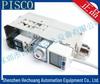 VQH20D-00S-D24-NW High Flow Vacuum Generator Control Valve - Original Product
