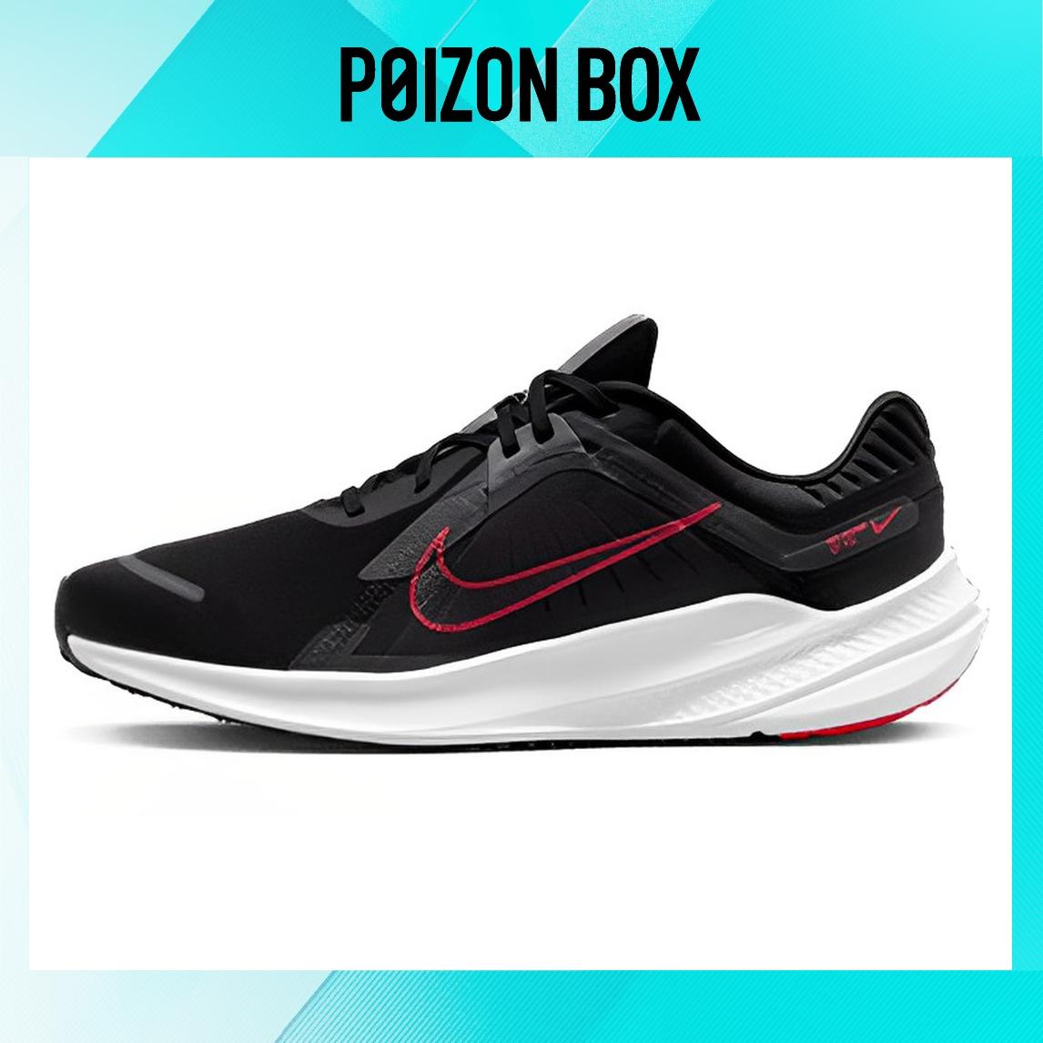 

кроссовки Nike Quest 5 Running shoes Male DD0204-004