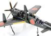 Volks SWS Shinden Injection Plastic Kit Zoukei-mura Zoukei-mura 1/32