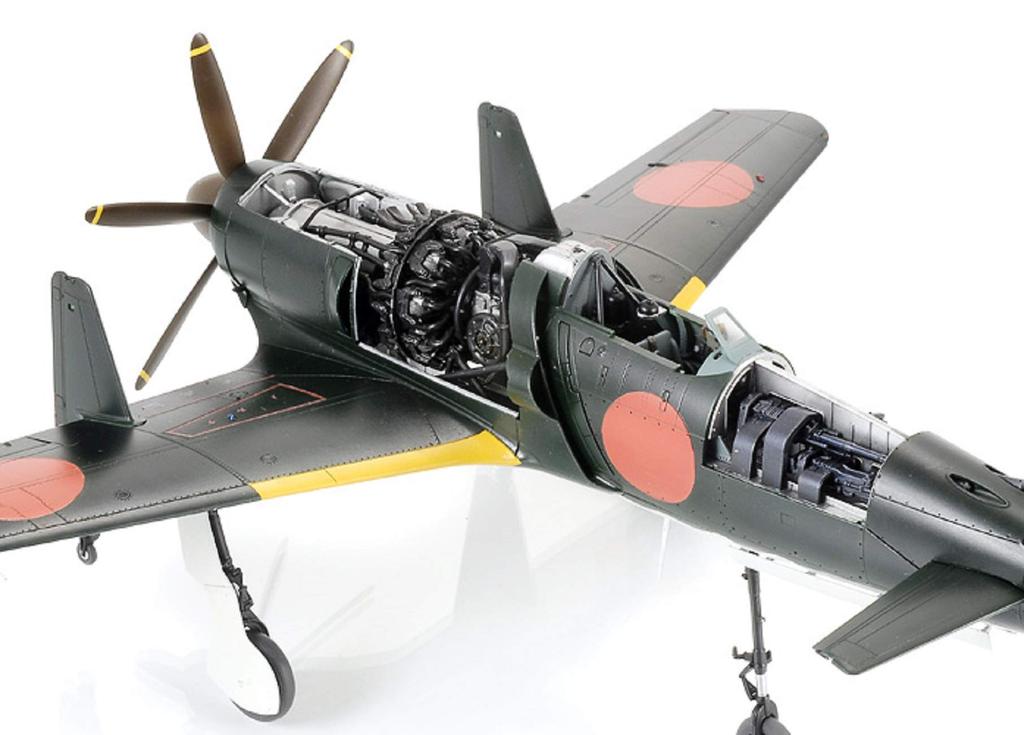 Volks SWS Shinden Injection Plastic Kit Zoukei-mura Zoukei-mura 1/32