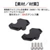 LEDISHUN Motorcycle Compatible with Kawasaki Ninja 400 (2018-2025) Ninja 250
