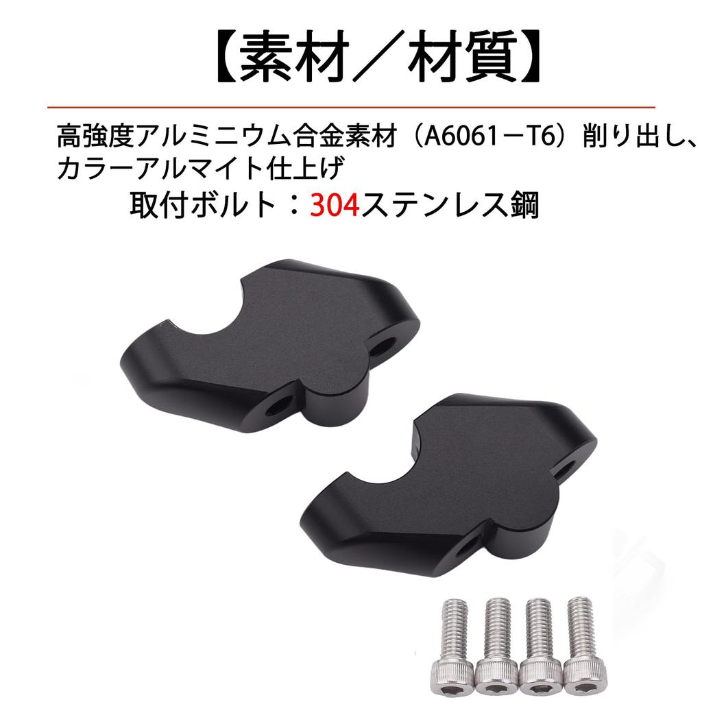 LEDISHUN Motorcycle Compatible with Kawasaki Ninja 400 (2018-2025) Ninja 250