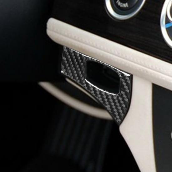 For BMW Z4 E89 09-16 Carbon Fiber Engine Start Switch Key Hole Panel Cover Trim