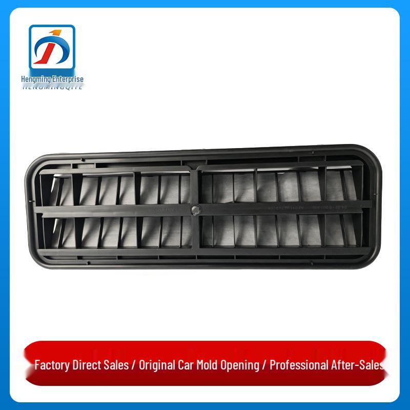 

BMW 5 Series E60 Rear Fender Vent for 520/525
