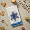 Artoid Mode Lingge Star Leaves Hanukkah Kitchen Towels Dish Towels, 18x26 Inch Farmhouse Holiday Decoration Cleaning Set of 2