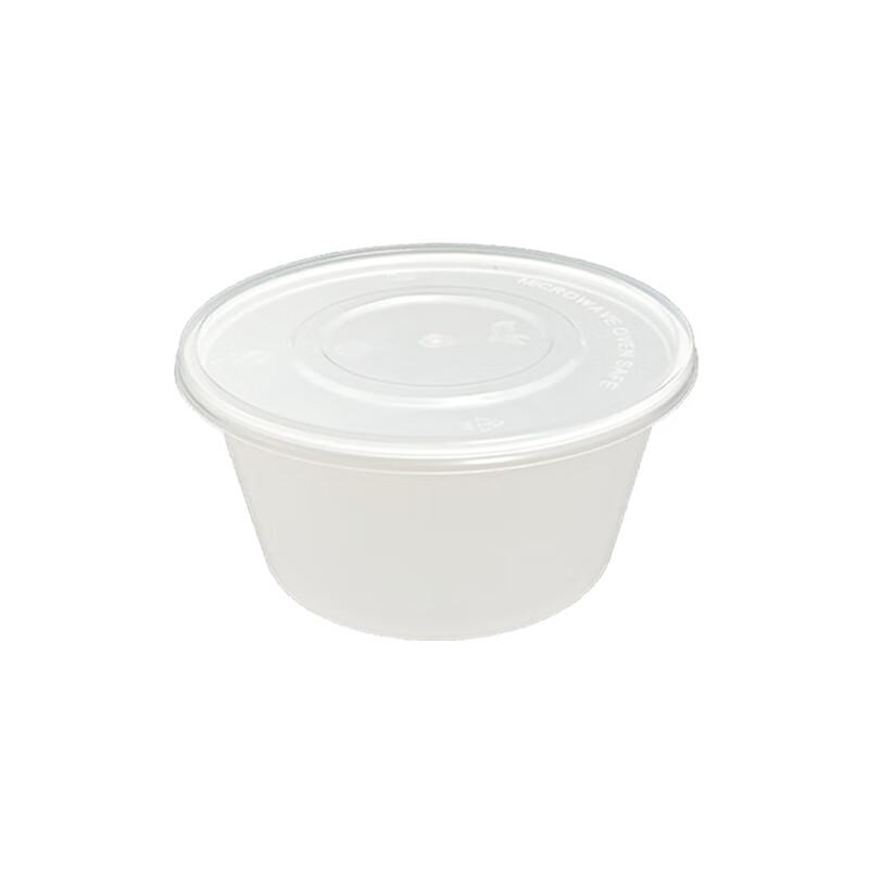 Jinmei Box King 1000ml Disposable Round Takeaway Bowl
