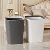 Large Capacity Lidless Trash Can for Home & Office - Suitable for Bathroom, Kitchen, Living Room