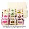 Barley Dacquoise A 6 types 18 pieces Strawberry Matcha Rum Raisin Chocolate Sweets Snack Gift Dacquoise Individually wrapped Christmas gift New