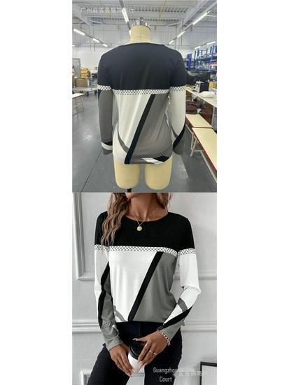 New Arrival Women's Pullover Round Neck Geometric Print Color Block T-shirt