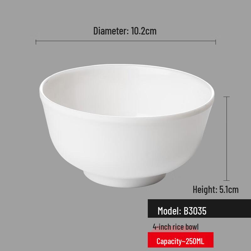 Yangge White Melamine Restaurant Bowls