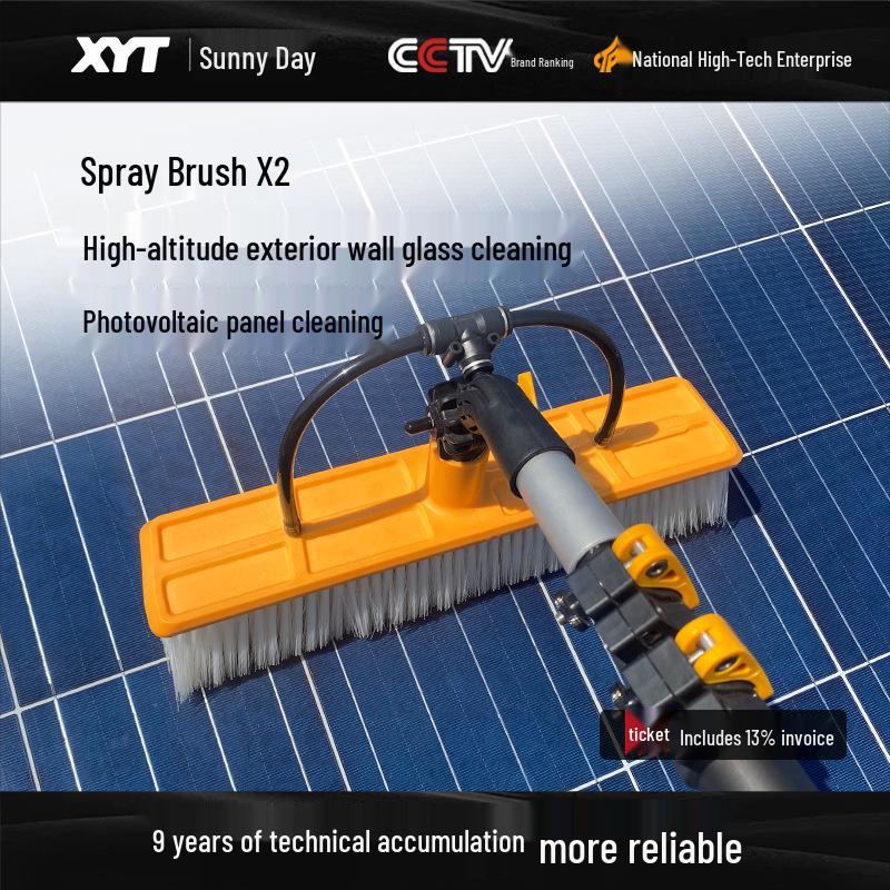 XYT X2 Solar Panel Cleaning Brush for Agri-PV Roof Power Stations