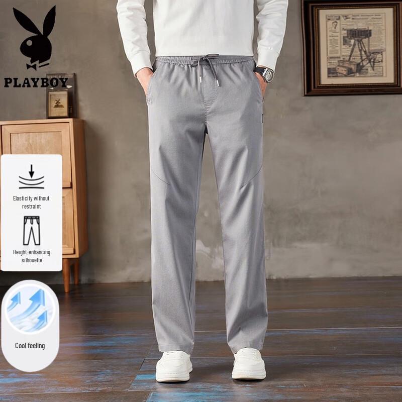 Playboy Men s Cool Feel Straight-Leg Casual Pants 2XL