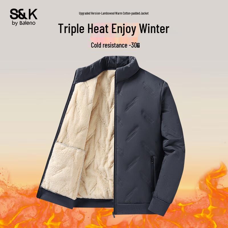 Baleno Men's S&K Series Stand Collar Padded Jacket