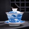 Dehua Gaiwan Cup Ceramic Large Single Sancai Bowl Kung Fu Tea Set Blue and White Porcelain Household