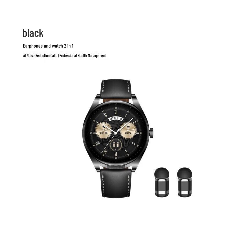 HUAWEI WATCH Buds Sport Business Smartwatch with Integrated Earbuds (CN version)
