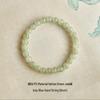 Putuo Mountain Hetian Jade Beaded Bracelet for Men and Women - Gift for Girlfriend, Benming Year.