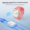 Haojixing 4G Smart Kids Phone Watch with GPS & Video Call (CN version)
