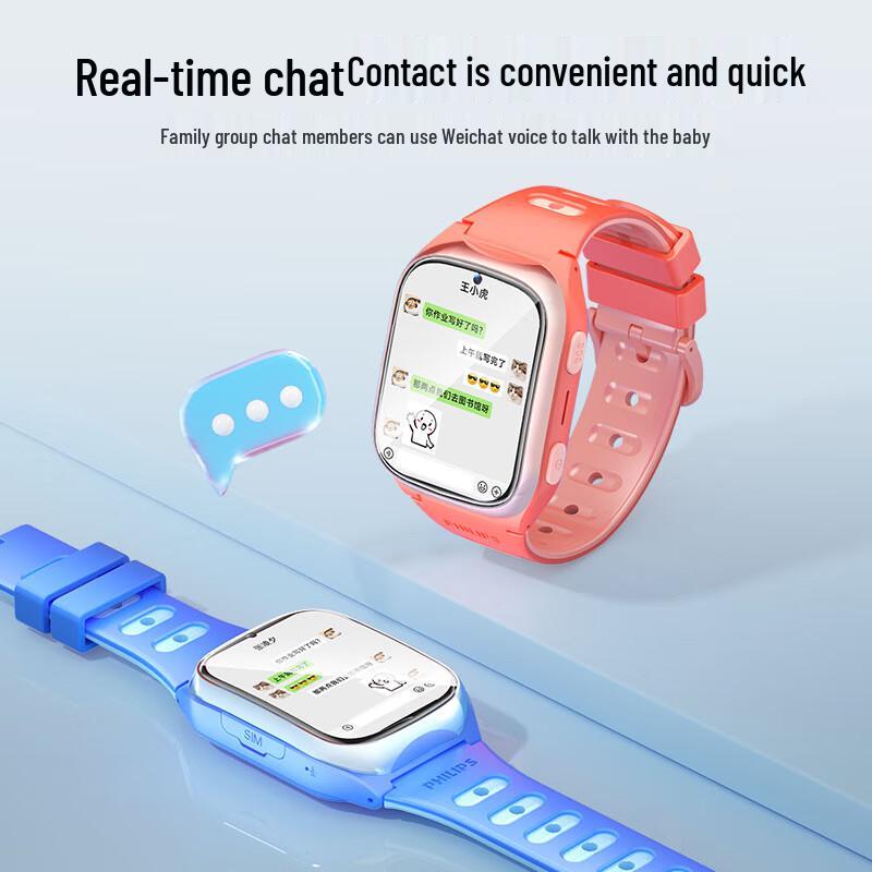 Haojixing 4G Smart Kids Phone Watch with GPS & Video Call (CN version)