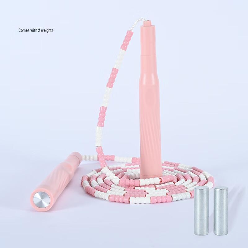 Kids Segmented Jump Rope