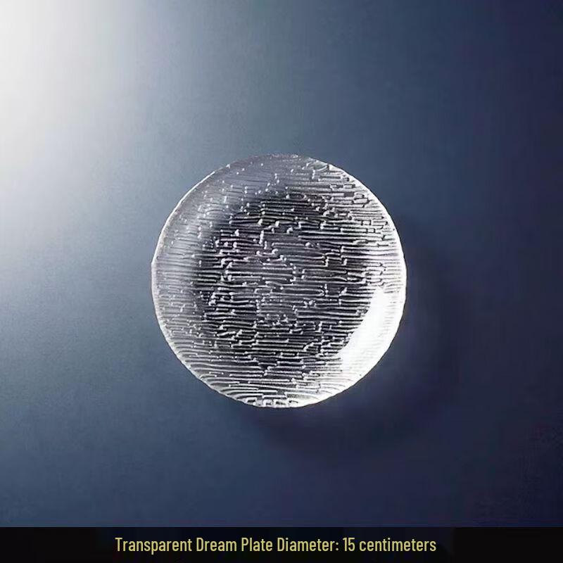 Набор стеклянных тарелок для фруктов SIFAR 6 дюймов без бортиков