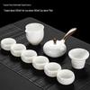 Handun White Porcelain Kung Fu Tea Set