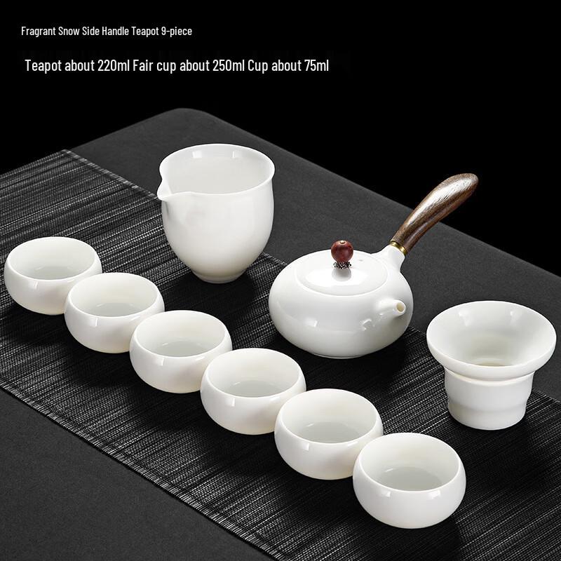 Handun White Porcelain Kung Fu Tea Set