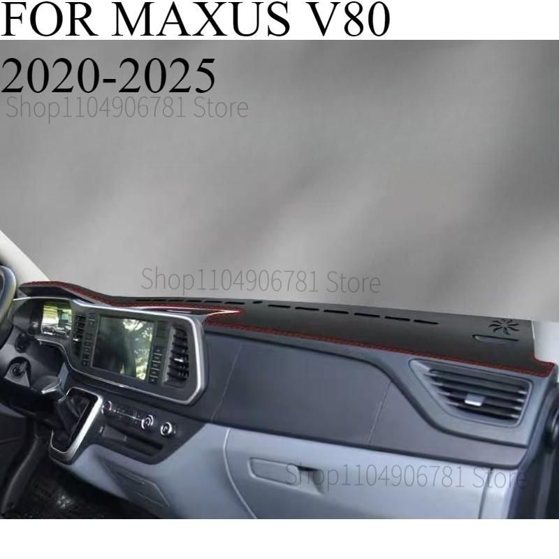 FOR MAXUS V80 -2025 Car Dash Mat Dashmat Dashboard Cover Sun Shade Dash Board Cover Carpet Accessories
