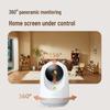 360 9Pro 8MP Dual-Band WiFi Pan/Tilt Home Security Camera (CN version)