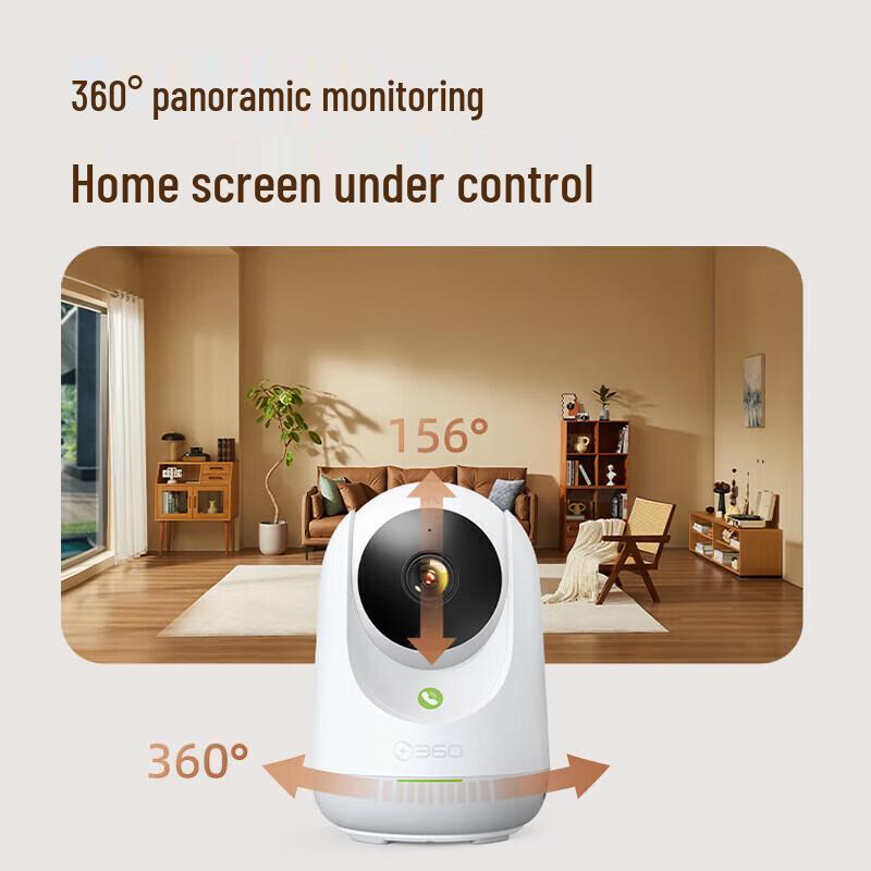 360 9Pro 8MP Dual-Band WiFi Pan/Tilt Home Security Camera (CN version)