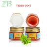 Tiger Necessary Ointment Red & White Multipurpose Relief