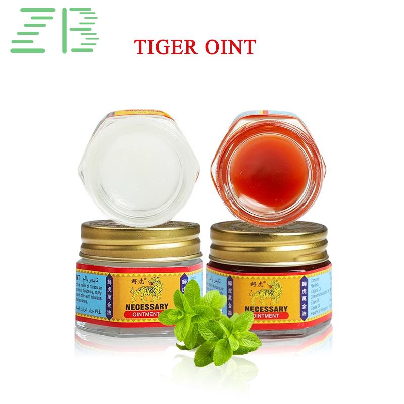 Tiger Necessary Ointment Red & White Multipurpose Relief