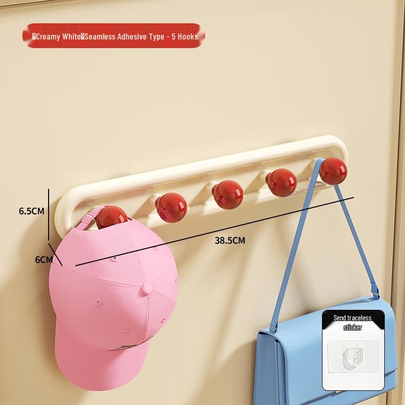 Punch-free Dopamine Door Back Hook
