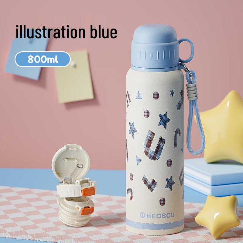 HEOSCU 316SS Dual-Use Insulated Water Bottle