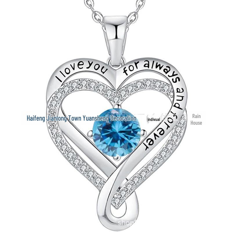 Eternal Heart S925 Sterling Silver Dubbelhalsband med Födelsestenhänge