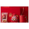 Haofeng Year of the Snake Lucky Bag & Office Cup Gift Set