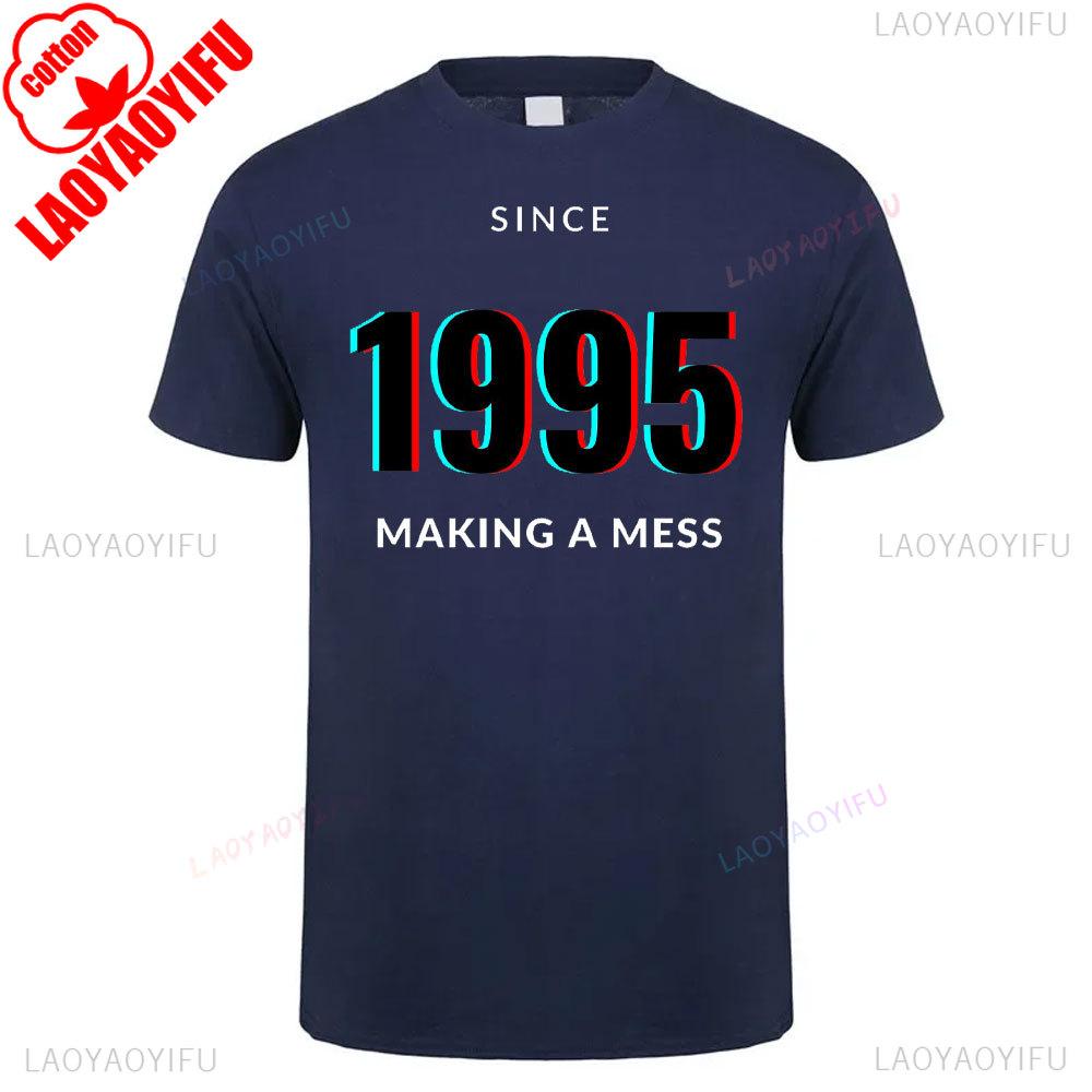1995 The Year Vintage Cotton T Shirt Retro 90s Style Summer Short Sleeve Relaxed Fit Unisex Round Neck Tee Breathable Tops