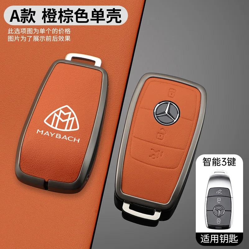 CFZ1 Hot New Zinc Alloy Leather Car Key Cover Case For Mercedes Benz Maybach A C E S G Class GLC CLE CLA GLB GLS W177 W205 W213 W222