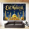 EID Al Adha Celebration Backdrop,Golden Arabian Night Theme with Moon, Stars&Mosque for Festive,Party ,Photo Studio Props