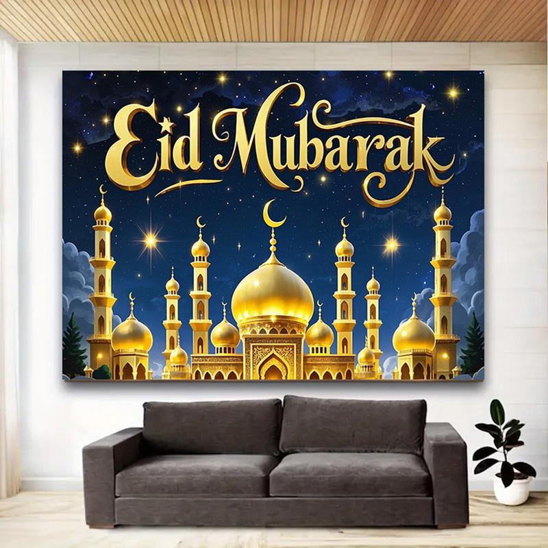 EID Al Adha Celebration Backdrop,Golden Arabian Night Theme with Moon, Stars&Mosque for Festive,Party ,Photo Studio Props