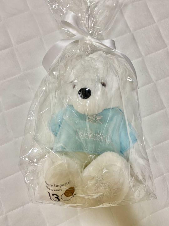 

[USED] Halekulani x Imperial Hotel 130th Anniversary Limited Edition Teddy Bear (130 pieces)