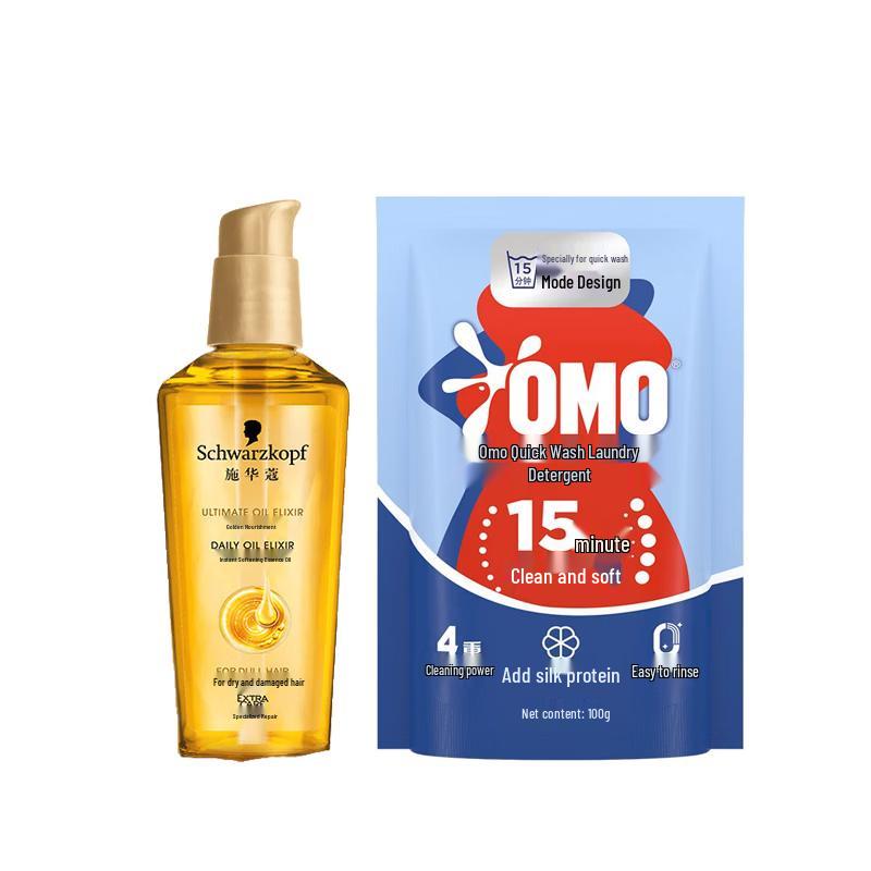 Schwarzkopf Gold Revitalizing Instant Smooth Essential Oil