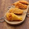 Llavero Divertido de Muslo de Pollo Frito Ala de Pollo Colgante Creativo Mini Simulación Comida Con Llavero Para Accesorios de Bolso de Mano